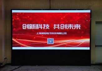 笨鳥集團室內(nèi)全彩LED顯示屏